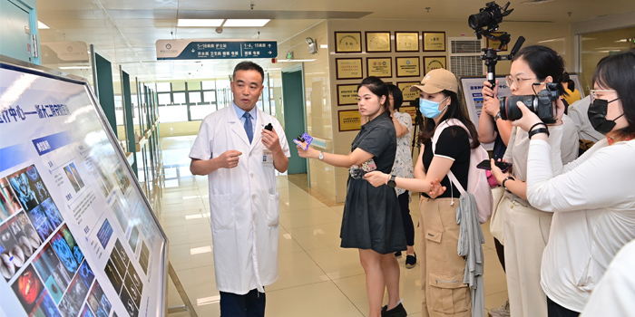 安徽省衛(wèi)生健康委舉辦國家腫瘤區域醫(yī)療中心“媒體開放日”活動